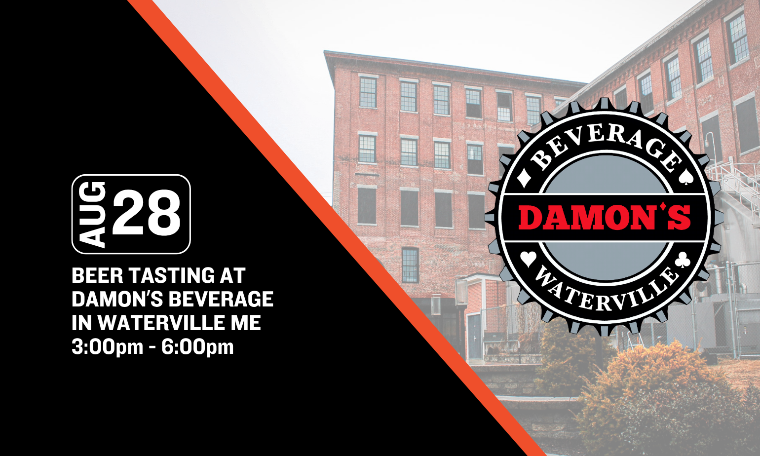 image promoting a baxter sampling at damon's beverage in waterville, maine on august 28th from 3-6pm